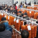 함양 지리산 상회 네이버블로그