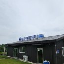 클린환경