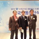풍덕천1동주민자치위원회