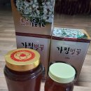 설천농원