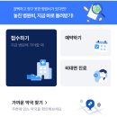 서울새싹병원 이미지