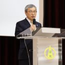 서울금화초등학교 이미지