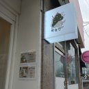 하늘연27