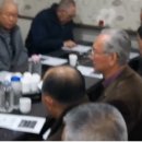 영산신씨 초당공파 이미지