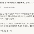 위즈컴