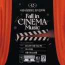 합창단정기연주회 이미지