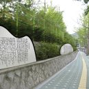 청운초등학교 아시아경제