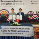 주식회사 참맛푸드 네이버블로그