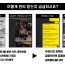 건강생활부산센텀지점 | 해운대 무료pt ???? 14년차 트레이너가 제공합니다!센텀 pt 해운대 pt 부산 pt