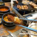육즙지존마약생고기 | [서충주 맛집] 서충주 생고기 맛집 육즙지존마약생고기 내돈내산 후기!
