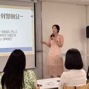 제이플러스원