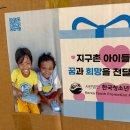 한국위너복싱 이미지