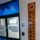 도림경로당 이미지