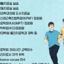 성심재활의학과의원 이미지