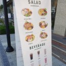 날쌘카페 이미지