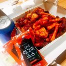 권선2동점 굽네치킨 이미지