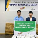 류&마케팅컴퍼니