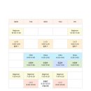 제이나 무용학원 이미지