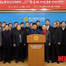 한국노총 부산지역본부 이미지