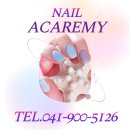 [북부]셀프뷰티마스터(2025) | 봉명동네일학원, 자격증 합격부터 실무까지! 솔직 후기🤗