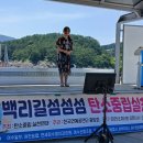 삼부자동차공업사 이미지