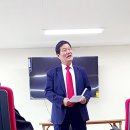 2023년 광주문인협회 인문학 강의 1부(10. 19) 이미지