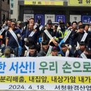 ㈜서청 네이버블로그