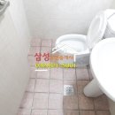 오공 공인중개사사무소 이미지