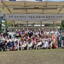 대룡산 호랑이와 풍물장에 나서다 이미지