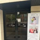 [망원역] 셀프사진관 예뻐서 봄 후기 - B룸