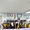 강변타운경로당 이미지