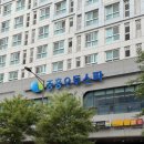 오투 | 광주 근교 찜질방 나주 중흥오투스파 찜질방 후기