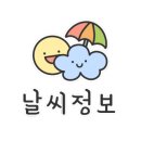 덕유산글램핑 이미지