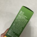 (주)만종바이오