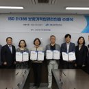 신은영청각언어재활센터보청기
