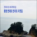 오곡마을회관 이미지