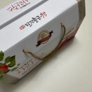 문경팔영능금촌 이미지
