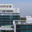 (주)고려양행 이미지