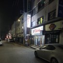 지투존(G2 ZONE) 이미지