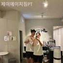제이에이치짐
