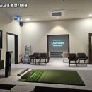 울산스크린골프 이미지