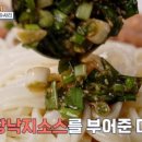 김가네낙지전문점 이미지