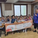 상금경로당 이미지