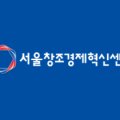 (주)코스모스이펙트 이미지