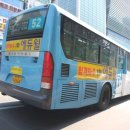 경남아파트 역(법원-검찰청 방면) 이미지