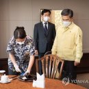 국방컨벤션센터