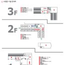 이팜사팜