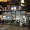 서구매점 이미지