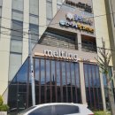 사파동070 이미지