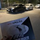 GS25신상 흑백요리사 화이트마시멜로우케이크🧁내돈내산신상리뷰후기(우리동네gs 재고조회)